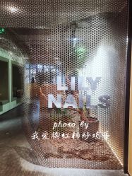 -LILY NAILS美甲美睫