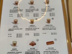 -% Arabica阿拉比卡咖啡(深圳湾万象城店)