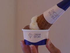 -CREAM STORY意大利手工冰淇淋&甜品(万象前海店)