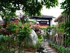 -天怡·鱼工厂(临江店)
