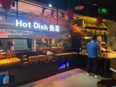 -聚盛源蒸汽海鲜火锅烤肉自助(巨川金海岸购物广场店)