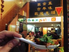 -聪辉同安老美食饭店(大元路店)