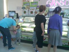 -元祖食品GANSO(常州新北区店)