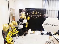 -红河谷晴天别墅轰趴馆