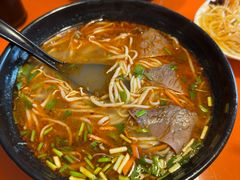 -三禾面馆(文兴街店)