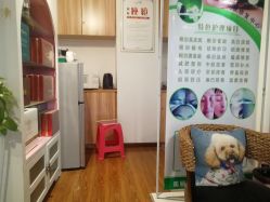 点击看大图 -荟草堂专业祛痘连锁机构