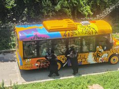 -大连森林动物园