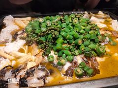 -探鱼·鲜青椒爽麻烤鱼(中天广场店)