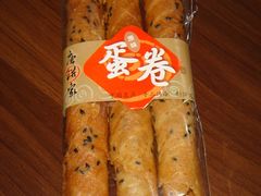 蛋卷-唐饼家(第一食品五角场店)
