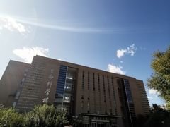 -吉林大学(前卫南区)