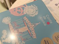 -曲奇童话(尖沙咀店)
