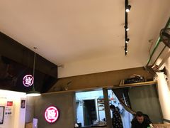 -牛王庙吳記怪味面(双楠店)