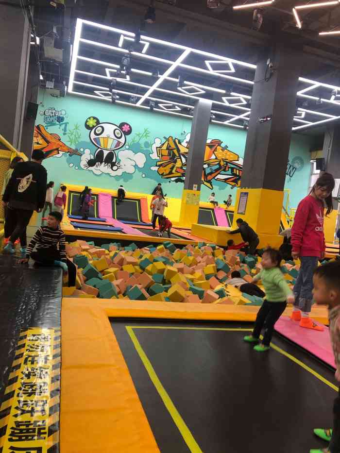 潮尚蹦蹦床主题公园(武侯大悦城店)