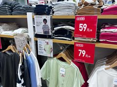 -优衣库(北京枫蓝国际广场店)