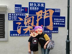 -官也街