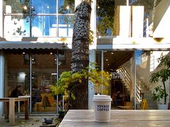 -VOYAGE COFFEE 咖啡烘焙工坊店(798艺术区店)