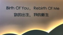 点击看大图 -慢脚印孕产中心(园区国金店)