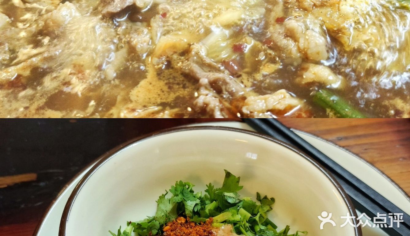 秋冬必备！炭火羊肉火锅暖心盛宴！！