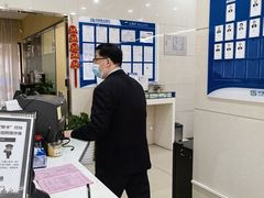 -中国民生银行(上海南汇支行)