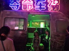 -南湖梦幻岛