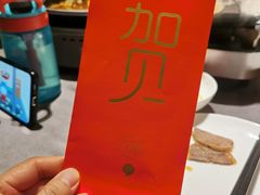 -徐记海鲜(曲江南湖店)