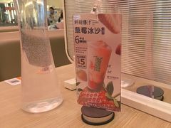 -呷哺呷哺 黄金牧场 (新辰里学清路店)