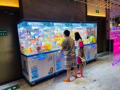 -青水瓦台汤泉(未央店)