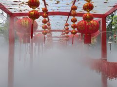 -窦圌山风景区