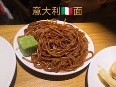 -卡拉卡拉漫温泉汗蒸