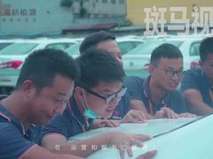 -斑马飞扬传媒·企业影视制作服务商(北京店)