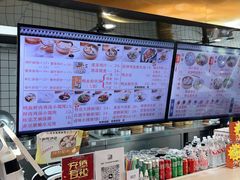 -百年尹氏汤包(湖南路狮子桥店)