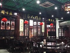 大堂-吴门人家·苏宴宫廷菜(拙政园店)