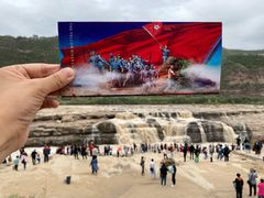 -陕西黄河壶口瀑布旅游区