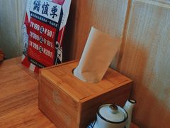-村上一屋(回龙观店)