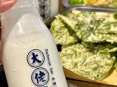 -大佬陈羊肉串(永安街店)