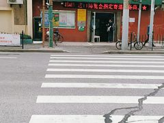 -中国邮政(老西门邮政所)