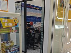 -童程童美·信息学竞赛·机器人编程·少儿编程(五棵松万达校区)