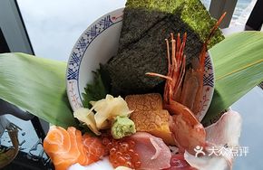 Mixed Seafood Sashimi Rice Bowl