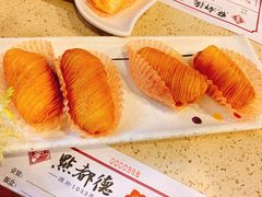 金枕榴莲酥-点都德(盘福楼店)
