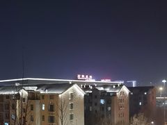 -石家庄站