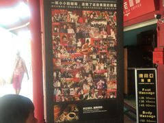 -南洋老咖啡(牛车水店)