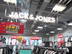 -上品折扣(回龙观店)