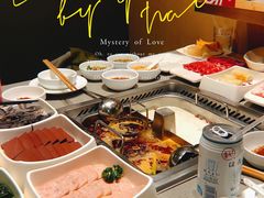 -海底捞火锅(5050购物中心店)