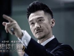 -完美世界影城(天津迎宾店)