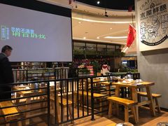大堂-木屋烧烤(龙湖天街店)