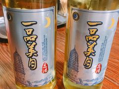 -掌上鲜(南顺城街店)
