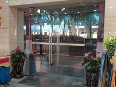 -宜必思酒店(厦门火车站店)