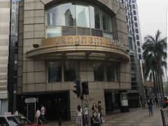 -DFS迪斐世(香港广东道店)
