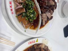 -澳门陈光记烧味饭店(南京德基广场店)