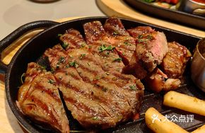 Australian Black Angus Sirloin